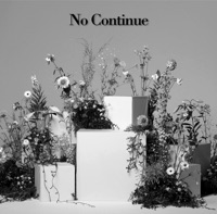 No Continue - Single - Akari Kito