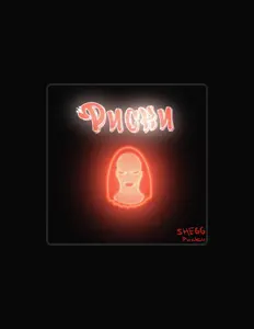 聆聽 SHEGG、觀看音樂影片、閱讀小傳、查看巡演日期等！