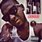 Us Cliq Boys - Sco Jamaal lyrics