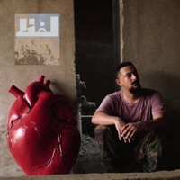 Lafz - Single - Faris Shafi