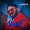 Vinovat (feat. Misha) - Single