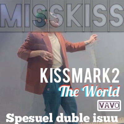 KISSMARK2 - EP