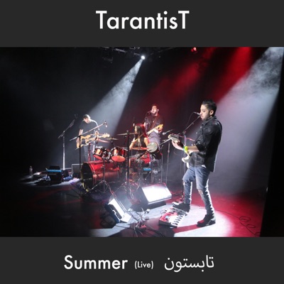 Tabestoon (Summer) - Single