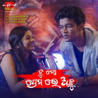 Tu Mo Premare Achu - Single - Abinash Dash