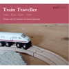 Alexis Descharmes Frühlingsglaube, D. 686 (Transposition for Cello and Piano) Train Traveller: Tokyo-Kyoto, Kyoto-Tokyo (2 Hours and 22 Minutes of Musical Pleasure)