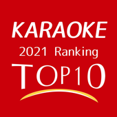 ドライフラワー (Karaoke)