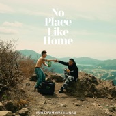 No Place Like Home (feat. Wanyudo) artwork
