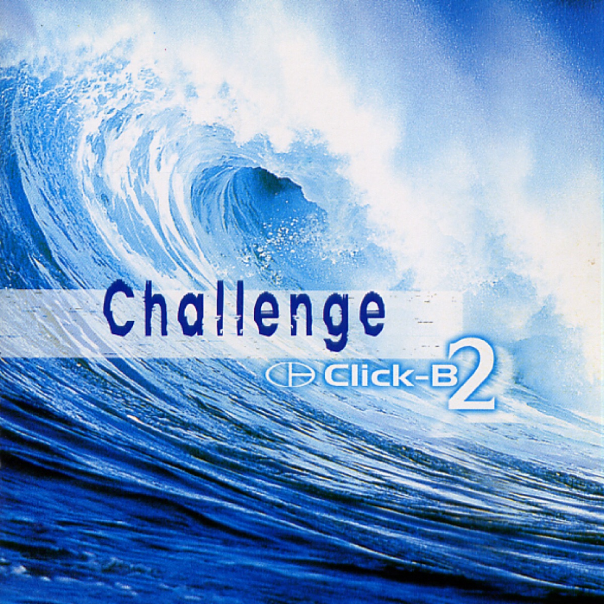 Click-B – Challenge