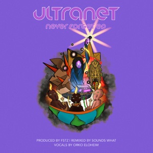 Never Forget - Single