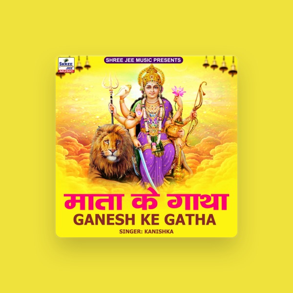 Kanishka's avatar