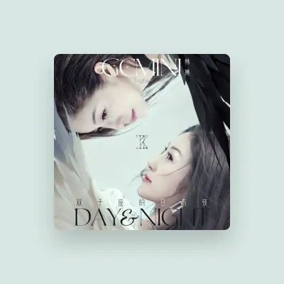Listen to 林琳, watch music videos, read bio, see tour dates & more!