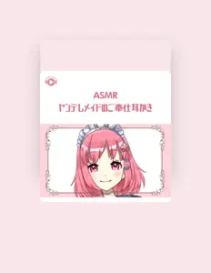 Listen to Akari Hananomiya, watch music videos, read bio, see tour dates & more!