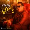 Ya Lahwy (El Donya Mowala3a) - Mahmoud El lithy lyrics