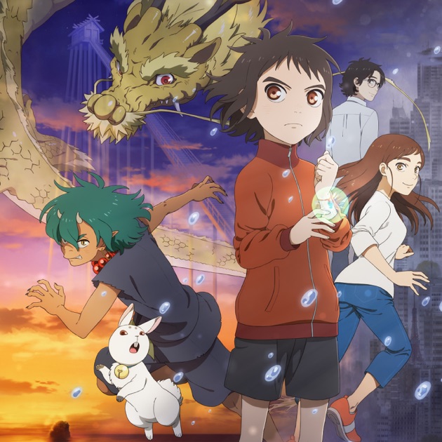 アニメ「恋は雨上がりのように」Original Soundtrack - 吉俣良の