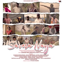 Savera Naya - Single - VijayaAnandMusic