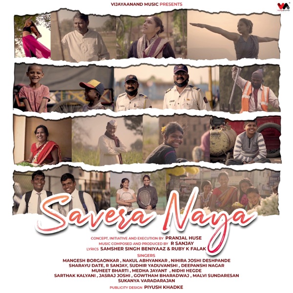 Savera Naya