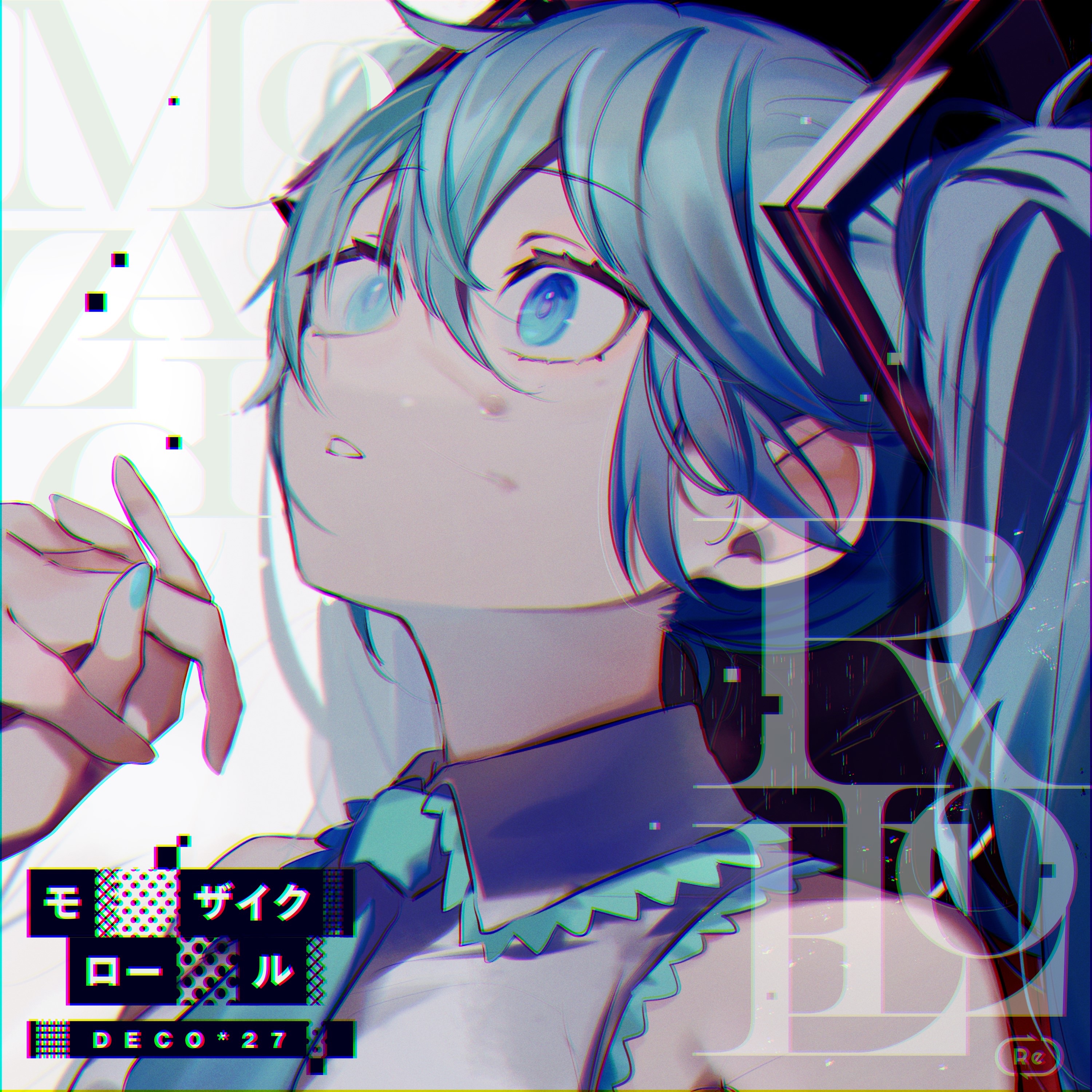 GRAVITY