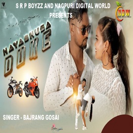 Hayabusa Duke (Nagpuri Song) Bajrang Gosai