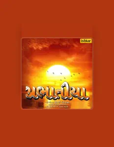 Damyanti Bardai सुनें, म्यूज़िक वीडियो देखें, बायो पढ़ें, दौरे की तारीखें और बहुत कुछ देखें!