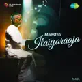 Madai Thiranthu