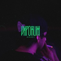 Vaporum - Single - Dardd