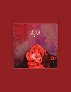 Naghsh을(를) 듣고, 뮤직 비디오를 보고, 약력을 읽고, 투어 일정 등을 확인하세요!