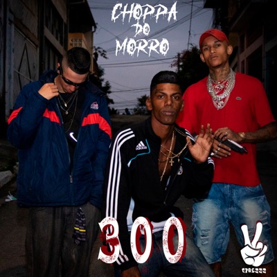 300 - Single