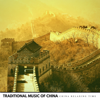 A Bit of Gold - China Relaxing Time