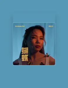 Listen to Karmun Ooi, watch music videos, read bio, see tour dates & more!