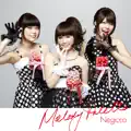 Anata to Pop With You!