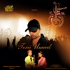 Pawandeep Rajan - Terii Umeed