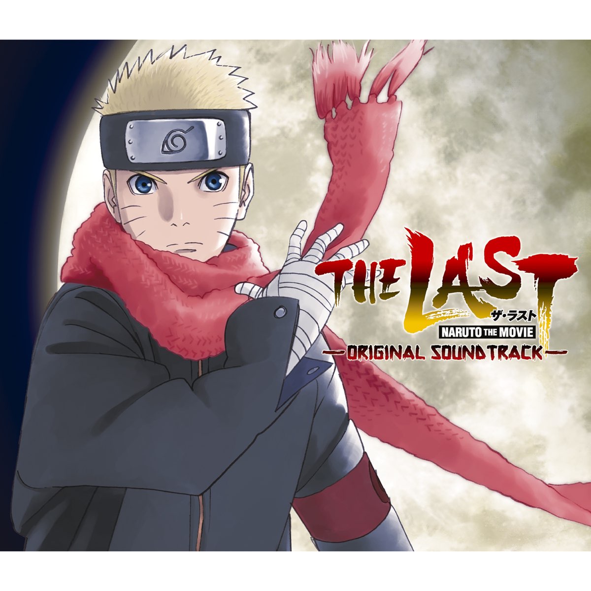 Naruto  OST, openings & endings by AniPlaylist - Apple Music