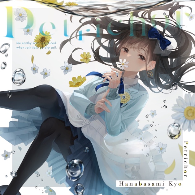 【幸祜】1st ALBUM「prayer」 type-W 1st Album「prayer」リリース – FINDME STORE by THINKR