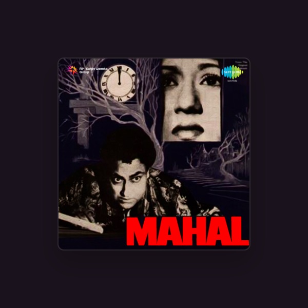 Khemchand Prakash's avatar
