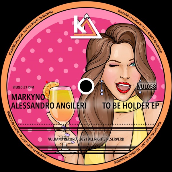 To Be Holder EP