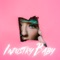 Industry Baby - Rain Paris lyrics