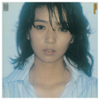 硝子坂 - 木之内みどり