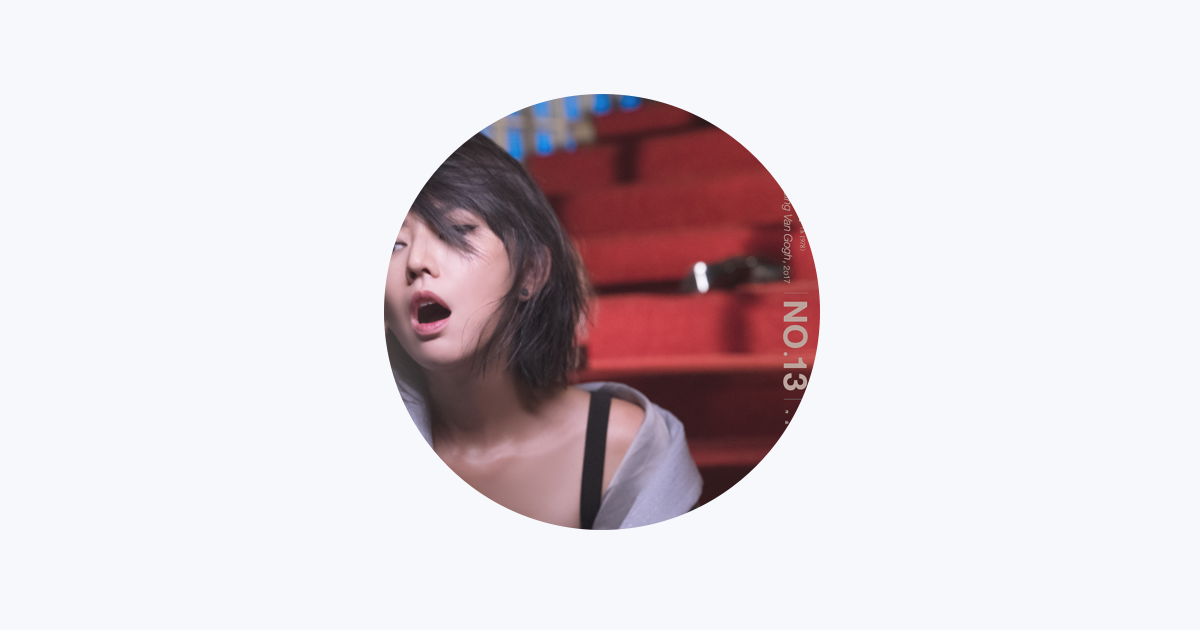 Yanzi Sun - Apple Music