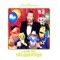 Bein' Green - Kermit the Frog lyrics