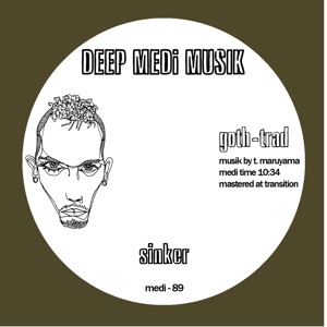 Sinker / Sunbeam Vip - Single