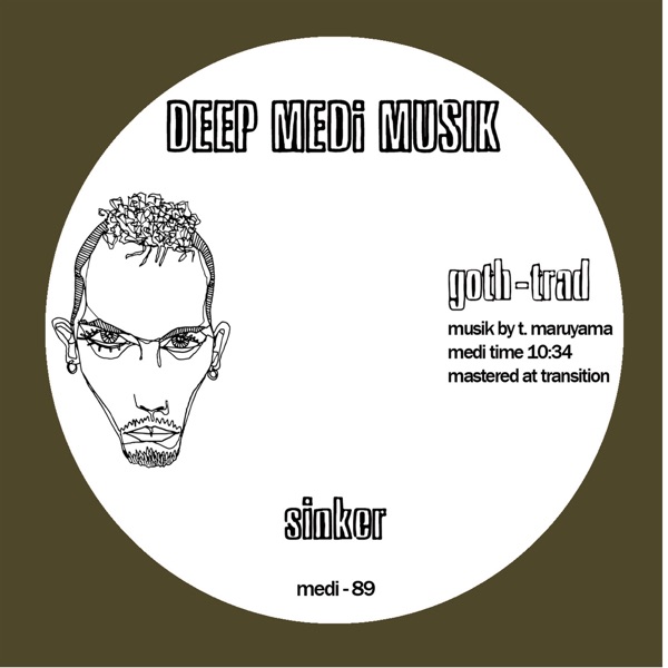 Sinker / Sunbeam Vip - Single