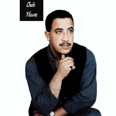 Song - Saadek Tzaoujti - الشاب حسني