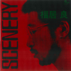 Scenery - Ryo Fukui