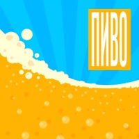 Пиво - Single - КозачоК, ValeryBlahBlah & Чугайстер