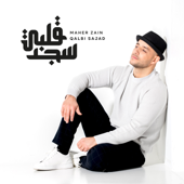 Qalbi Sajad - Maher Zain