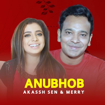 Anubhob - Single