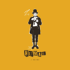 HUMAN - J‐REXXX
