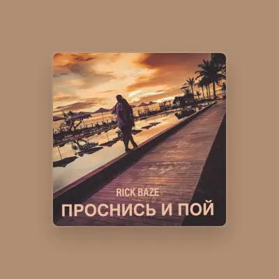 Listen to Rick Baze, watch music videos, read bio, see tour dates & more!