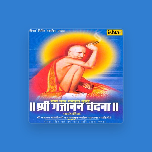 Ravindra Saathe's avatar