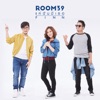Room 39 - แค่ฉันมีเธอ